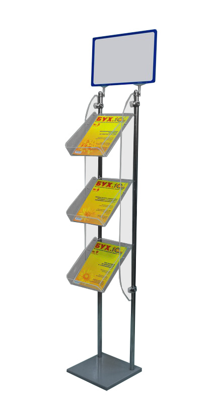 рекламная стойка напольная буклетница